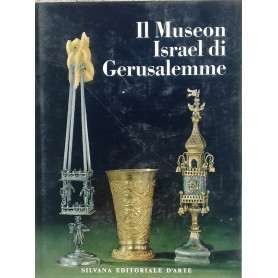 Il Museon Israel di Gerusalemme
