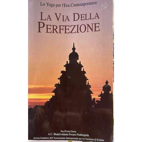 La via della perfezione
