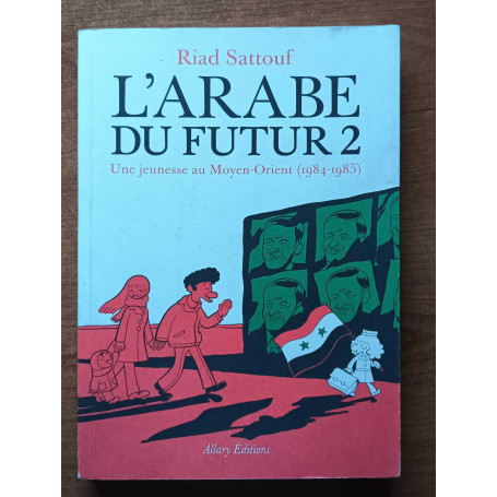 Une jeunesse au Moyen-Orient