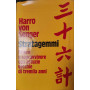 Stratagemmi