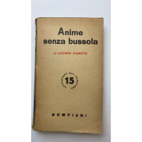 Anime senza bussola