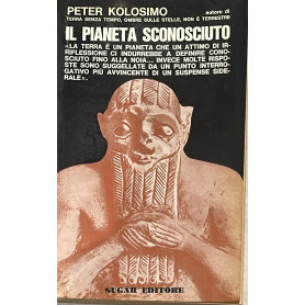 Il pianeta sconosciuto