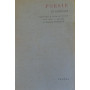 Poesie di Gà³ngora. Con testo a fronte