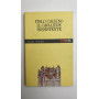 Il cavaliere inesistente
