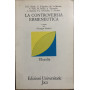 La controversia ermeneutica