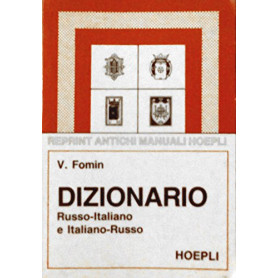Dizionario russo-italiano e italiano-russo (Hoepli rist. anast. 1917)