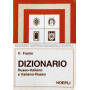 Dizionario russo-italiano e italiano-russo (Hoepli rist. anast. 1917)