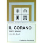Il Corano. Testo arabo (rist. anast. Hoepli 1937)