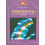 Cromoterapia. Per un rapporto equilibrato e terapeutico con i colori