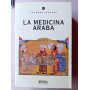 La medicina araba