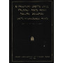 Diritto civile italiano. Parte prima Le preleggi. Vol. II - Diritto internazionale privato (Artt. 6-12 disp. prel. cod. civ.)