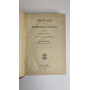 Manuale della letteratura italiana
