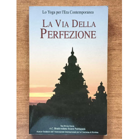La via della perfezione