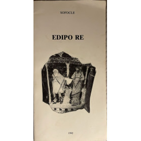 Epiro Re