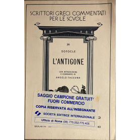 L'antigone