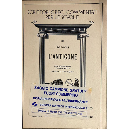L'antigone