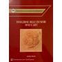 Evoluzione delle tecniche fivet e gift