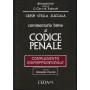 Commentario breve al Codice Penale. Complemento giurisprudenziale.