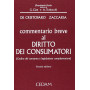 Commentario breve al diritto dei consumatori