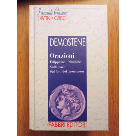 Orazioni