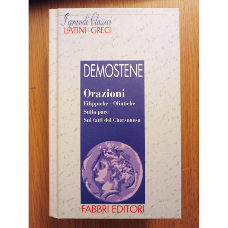 Orazioni