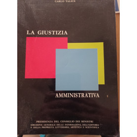 La giustizia amministrativa