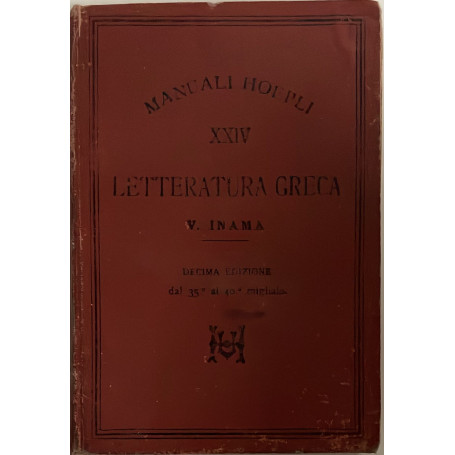 Letteratura Greca