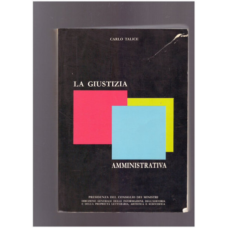 La giustizia amministrativa