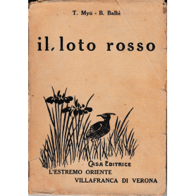 Il loto rosso