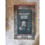 Galileo Privato