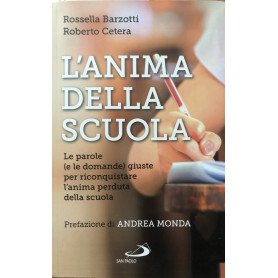 L'anima della scuola.