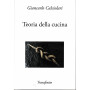 Teoria della cucina