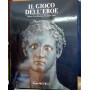 Il gioco dell'eroe. Roma Circo Massimo 22 Giugno 1990
