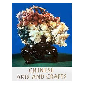 Chinese Arts and Crafts