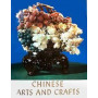Chinese Arts and Crafts