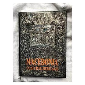 Macedonia: Cultural heritage