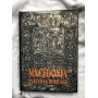 Macedonia: Cultural heritage