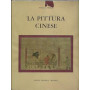 La pittura cinese.
