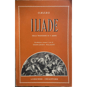 Iliade