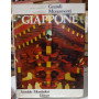 Grandi Monumenti. Giappone.