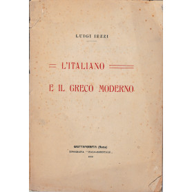 L'Italiano e il Greco moderno