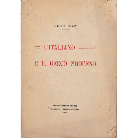 L'Italiano e il Greco moderno