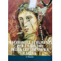 Storia e testi di letteratura latina. Con materiali e strumenti: 1