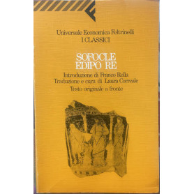 Epiro Re