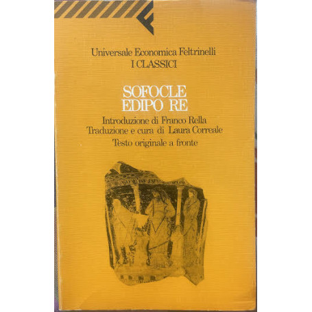Epiro Re