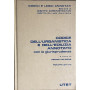 Codice dell'urbanistica e dell'edilizia annotato con la giurisprudenza