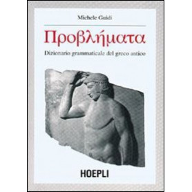Dizionario grammaticale del greco antico