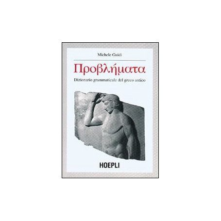 Dizionario grammaticale del greco antico
