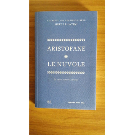 Le nuvole