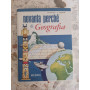 Novanta perchè di Geografia